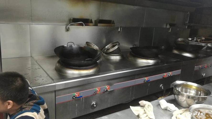 广州市酒店餐厅饭店厨房设备维修检测中心修理厨具大炒炉灶设备