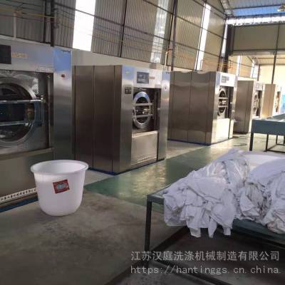 汉庭机械制造 酒店洗涤设备 100kg工业全自动洗脱机 水洗机