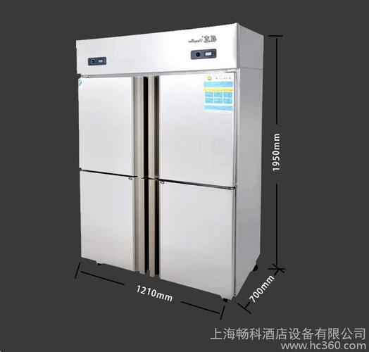 厂家上海畅科酒店设备为您提供爱雪 四门冰箱商用